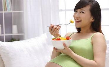 怀孕初期应注意什么饮食禁忌