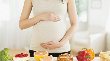 怀孕初期饮食原则
