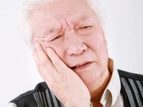 老年人的口腔保健方式是什么？