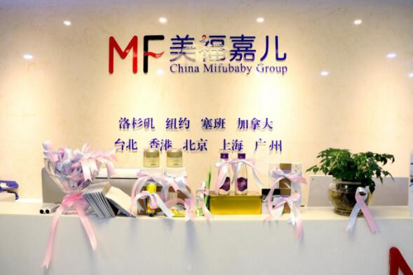 美国产子哪家好？有这些特点的机构就可以确定了