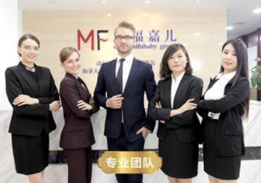 美国产子哪家好？有这些特点的机构就可以确定了